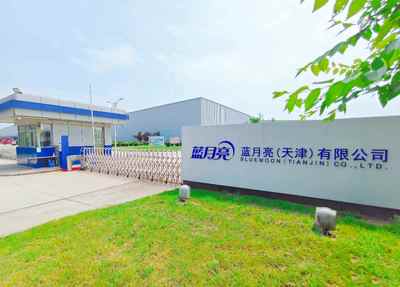 藍月亮再獲國家級“綠色工廠”稱號,推動行業可持續健康發展