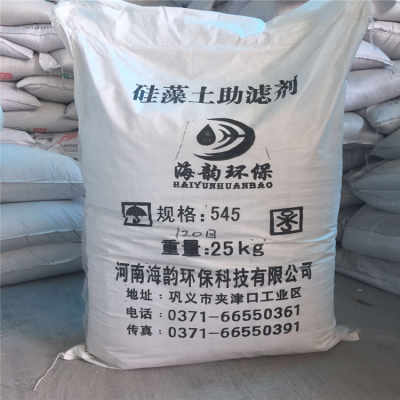 新聞 朝陽(yáng)食品添加劑硅藻土廠家 歡迎您