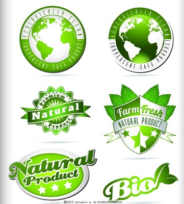 復(fù)古綠色標貼 環(huán)保