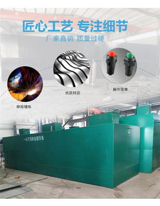 今日行情價格走勢 報價 圖片 濰坊龍裕環(huán)保科技