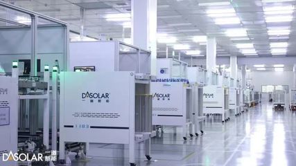 新質(zhì)生產(chǎn)力新動能 | 一道新能泰州基地入選“江蘇省綠色工廠”名單