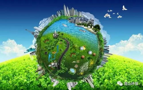 環(huán)保形勢(shì)嚴(yán)峻，下半年進(jìn)一步加大督察問(wèn)責(zé)力度